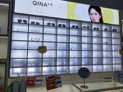 -宝视友眼镜·平价精准配镜(同德悦中心店)