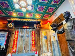 -芝麻花餐厅(祁家豁子店)
