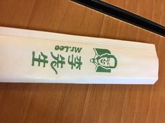 -李先生牛肉面大王(广渠门内店)