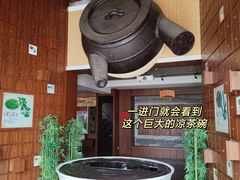 -广州神农草堂中医药博物馆