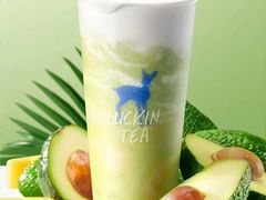 哈斯牛油果椰子冻-瑞幸咖啡(科大天工大厦店)