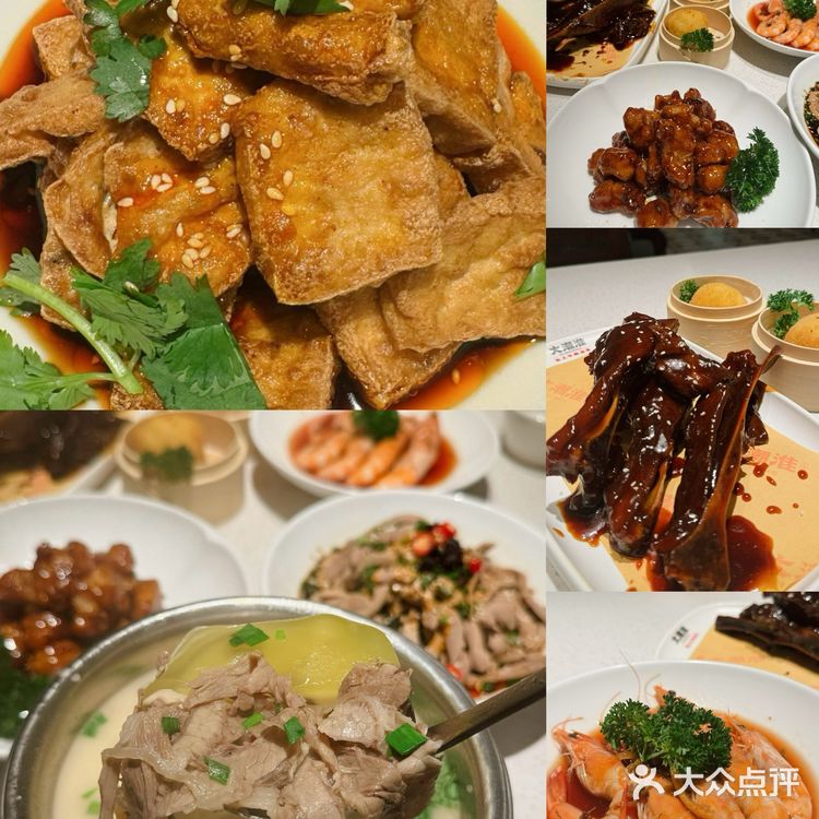 多年霸榜必吃榜‼️这家淮扬菜馆太绝了👍
