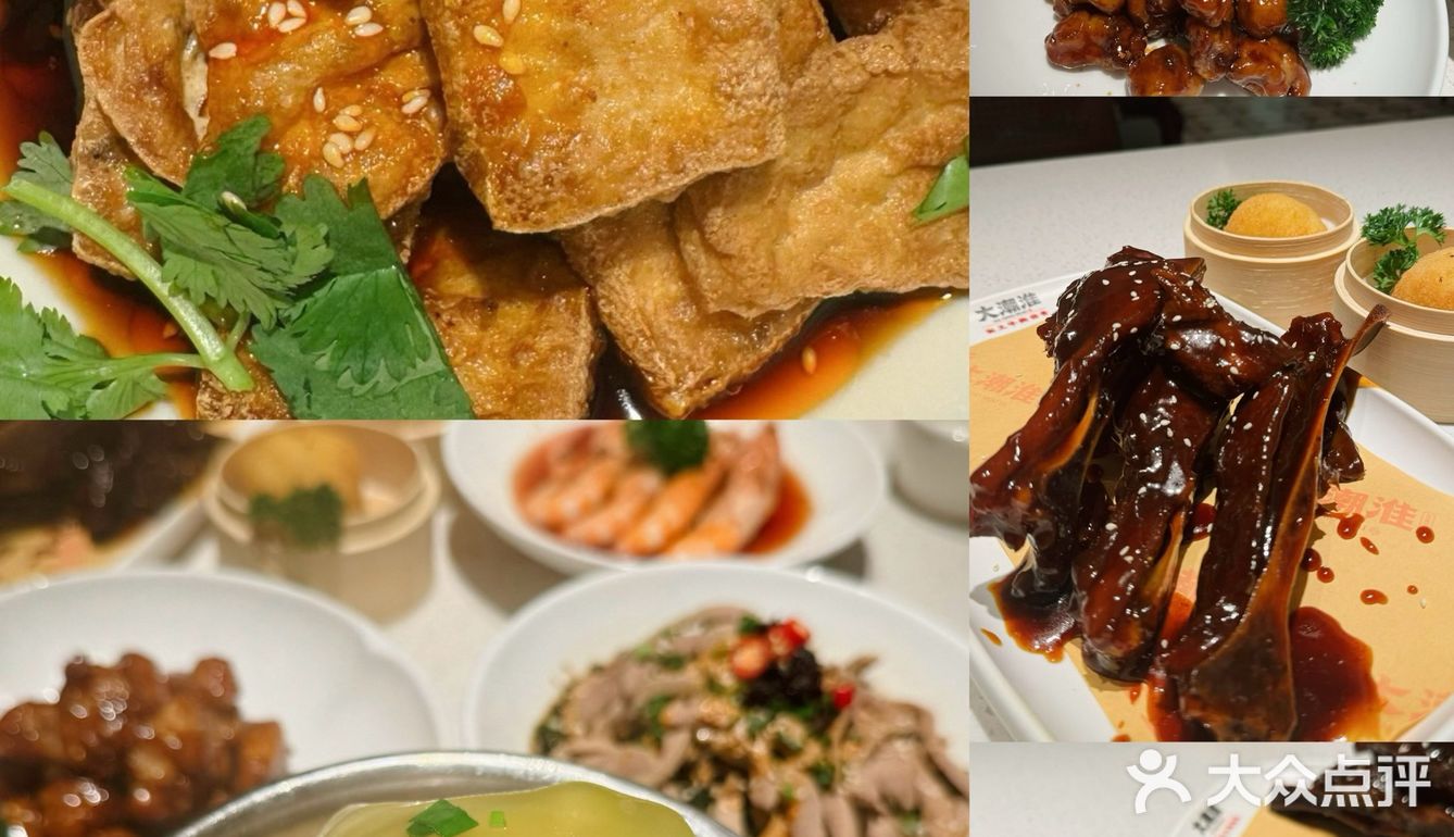 多年霸榜必吃榜‼️这家淮扬菜馆太绝了👍