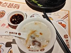 -粤点越有·茶点·粤菜(樵岭国际店)