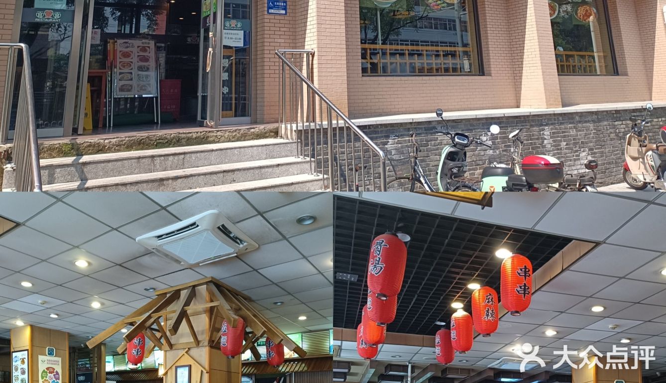 守着长椿街地铁，这家骨汤面24年没挪地‼️