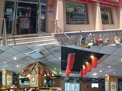 -面爱面(长椿街店)