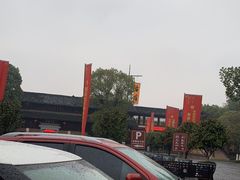 -景德镇古窑民俗博览区