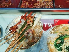 -麻辣撸·地摊麻辣の串(鲁谷店)