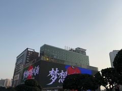 -观音桥步行街