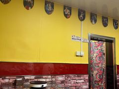 -弘烨 贵州酸汤 鱼火锅(东财店)