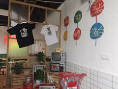 -瓜西西重庆火锅(花溪店)