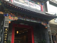 -来小酌·长安酒家(翠庭大厦店)