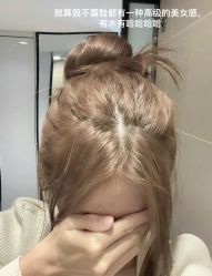 -茶发Salon·烫发染发理发