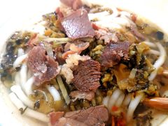 -小东门牛肉水粉老店