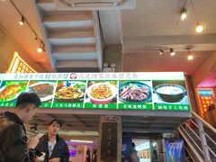 -可可大虾武汉土菜大排档(万松园1店)