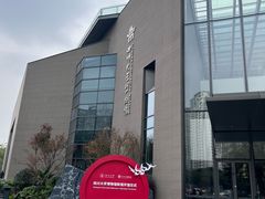 -四川大学博物馆