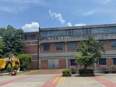 -柳州工业博物馆