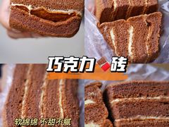 -甜嘟嘟烘焙坊(舒城路店)