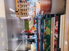 -Olé精品超市(广州太古汇店)