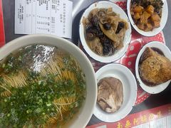 -逸桂禾面馆