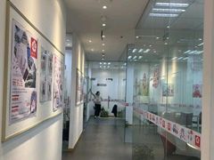-樱花国际日语(昆山中心)
