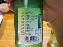 -大东北(武侯祠店)