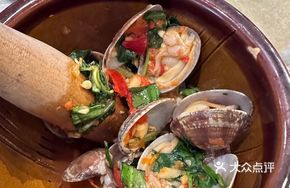 Sour Spicy Clams