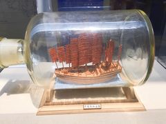 -上海交通大学董浩云航运博物馆