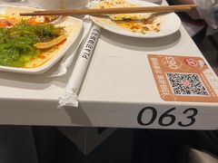 -海底捞火锅(长宁路龙之梦店)