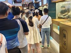 -易裕和·长沙米粉(竹塘西路店)