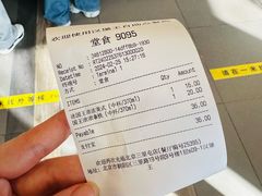 -汉堡王(北京三里屯购物中心)