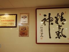 -阿彬生炒牛肉面(解放路店)