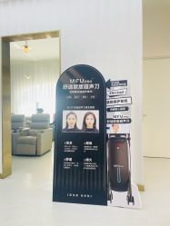 -Dr.U博士医疗美容医院