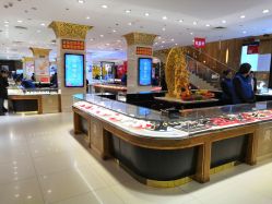 -荟华楼金店(中街店)