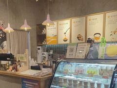 -宝珠奶酪(长宁金虹桥店)