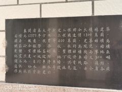 -西宁市东关清真大寺