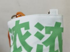 -星巴克(北京远大路金源燕莎店)