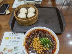 -窝窝店包子(翠花街店)