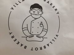 -酵墅·手感烘焙(印象汇店)