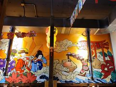 -玖合肉町·烧肉(惠安禹洲店)