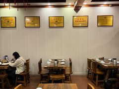 -老雒阳面馆·水席(定鼎门店)