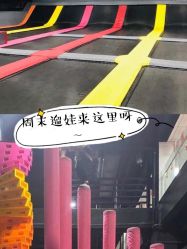-latitude乐图空间(建宁路店)