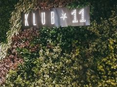 -武汉光谷K11