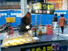 -BIFF 广场