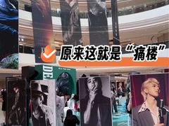 -深圳布吉万象汇