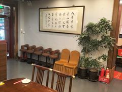 -泰丰楼(前门西大街店)