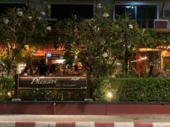 -Phensiri Thai Restaurant