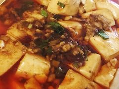 麻婆豆腐-火龙堂·风味民间菜(文一路店)
