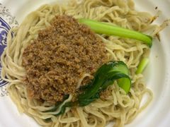 -苏渝轩锅盖面(润州万达广场店)