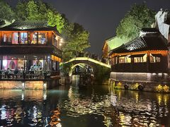 -乌镇西栅景区